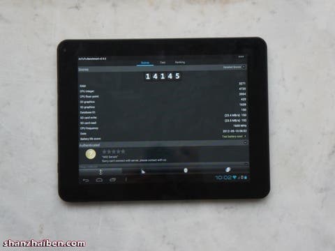 hainer quad-core android tabet china