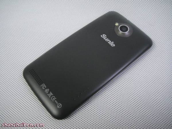 sunle l450 htc one x clone specifications