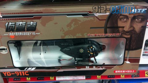 osama bin laden radio control helicopter toy china