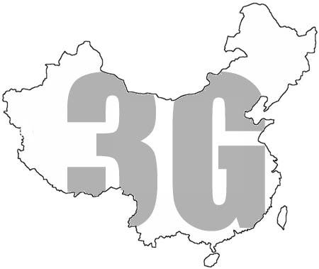 50 million 3g users china