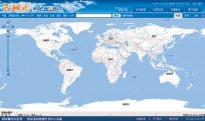 china launches map world