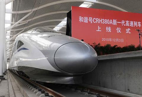 chinese high speed train breaks speed record