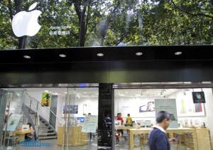fake apple store in China