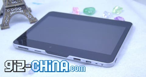 mini ipad released in China