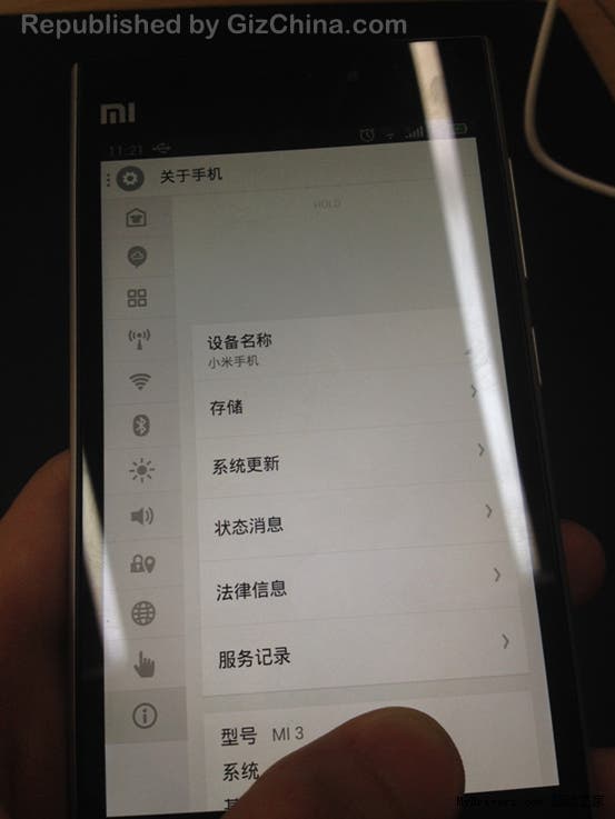 flyme rom Xiaomi mi3