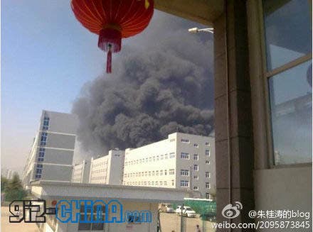 Shandong Foxconn fire sony laptops,apple factory pollution china