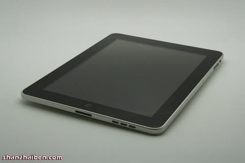 freescale android 2.2 tablet 1ghz