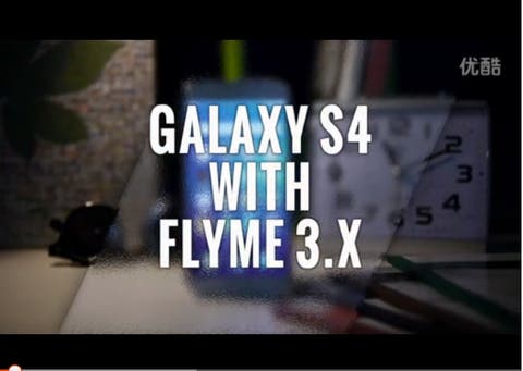 galaxy s4 flyme