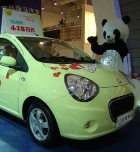 geely gleagle panda city car