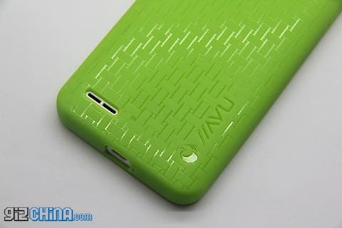 jiayu G4 silicon case