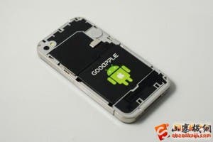 buy gooapple iphone 4 clone China