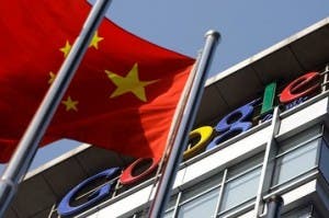 google in China