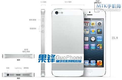 guophone g9 iphone 5 clone specifications