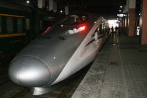 hangzhou shanghai high speed train