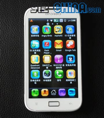 buy 5 inch android ics 3g phone china