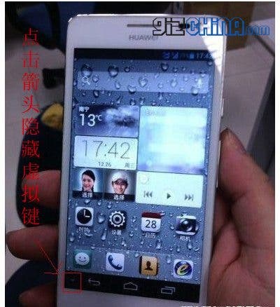 huawei ascend d2 leaked photo on screen navigation