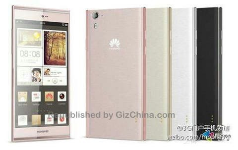 huawei ascend p7 leaked