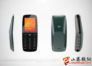 huawei concept leaf phone