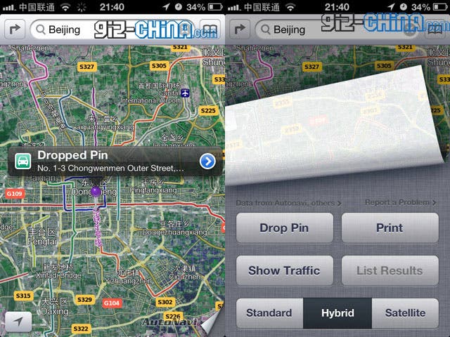 apple map app ios 6 beta features