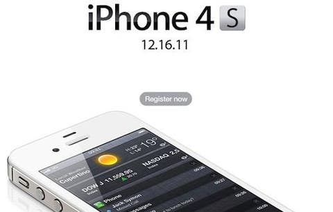 iphone 4s launch 16th december