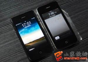 iphone 4 clone and real iphone 4