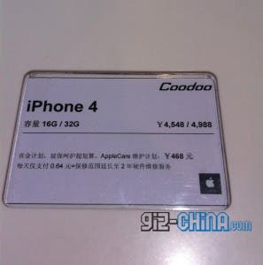china iphone 4 price slash