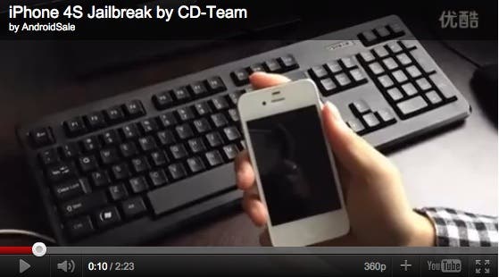 how to jailbreak iphone 4s video