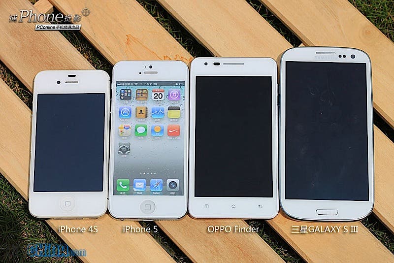 iphone 5 comparison