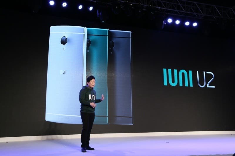 iuni u2 launch beijing