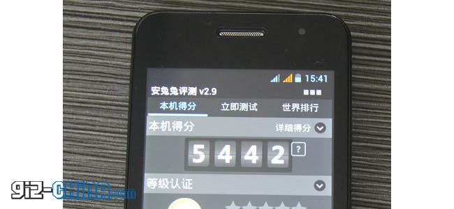 new dual-core jiayu g2 price