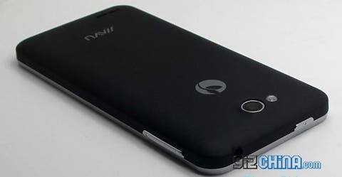 jiayu g2s launched specifications