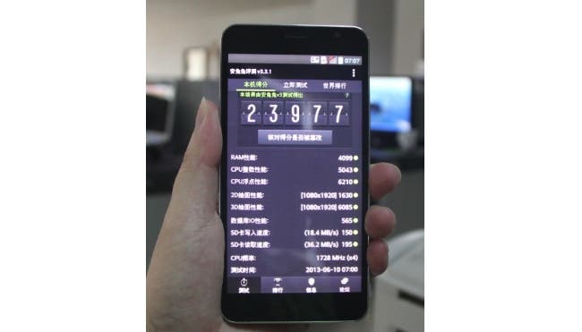 jiayu s1 specifications