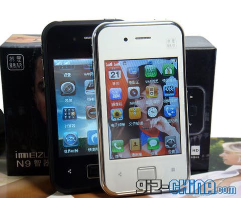 knock off meizu m9 phone China