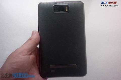 knock off samsung galaxy note 2 already available in china