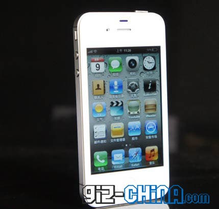 buy cheap white iphone 4s china
