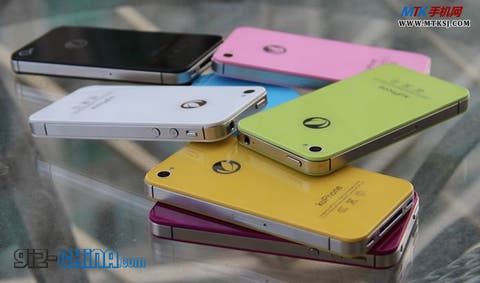 kuphone s9 android iphone 4s clone china