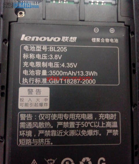 lenovo p770 leaked photos best phone for battery life