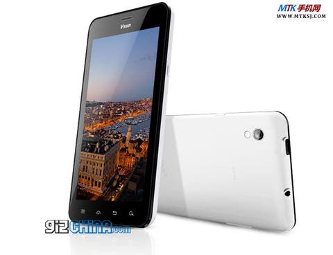 cheap chinese mt6577 phablet from china