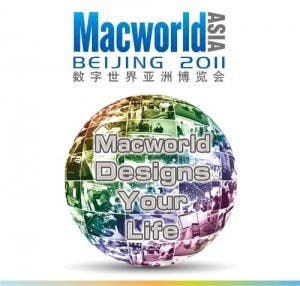 Macworld comes to Beijing in 2011