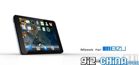 meizu mBook android tablet