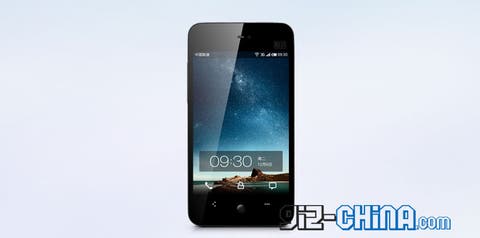 Meizu mx launch date,buy meizu mx,meizu mx specification,meizu mx international,meizu mx quad core,quad core android phone