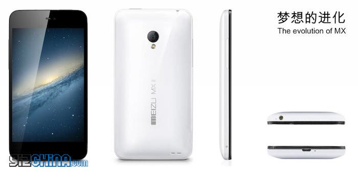 meizu mx2 leaked design and specifications
