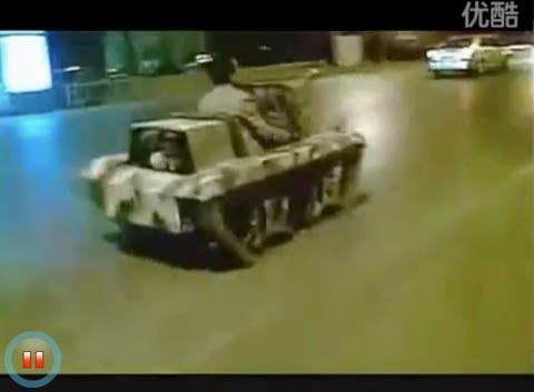 mini tank rampage