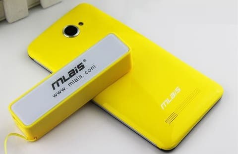 mlais mx58 yellow