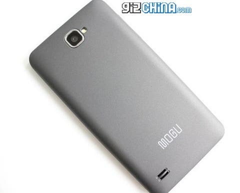 mogu m2 chinese dual core phone