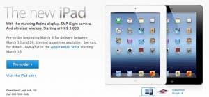 the price and relase date for the new iPad in hongkong