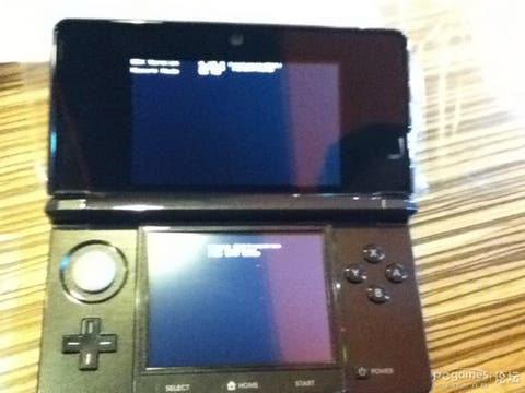 nintendo 3ds leaked images 2