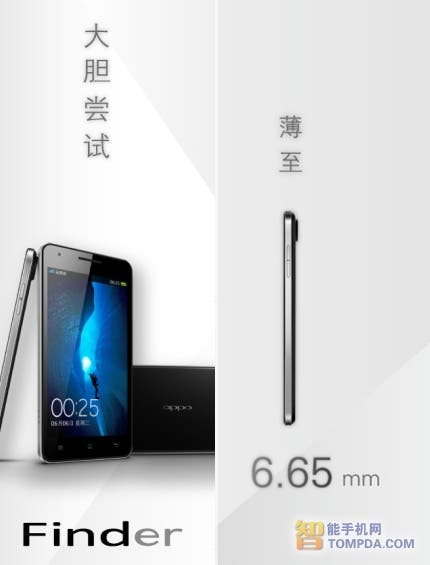 oppo to release 6.65mm worlds thinnest android smartphone