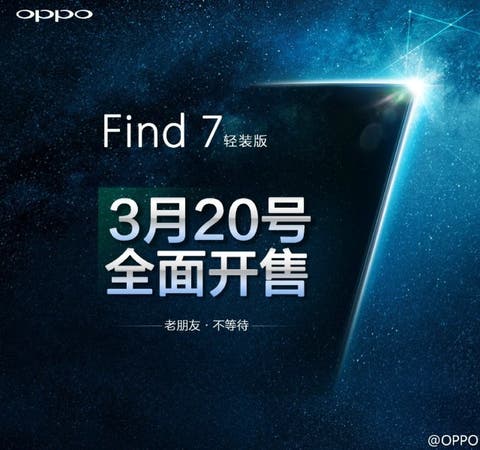 oppo find 7 on sale