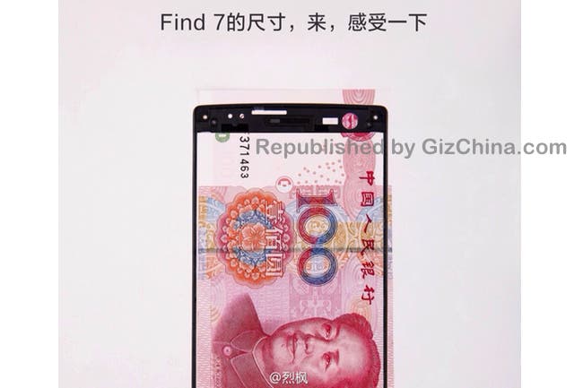 oppo find 7 screen